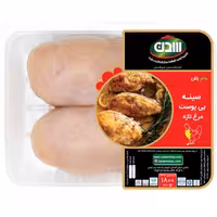 سینه کامل مرغ بی پوست 1800 گرم سدن