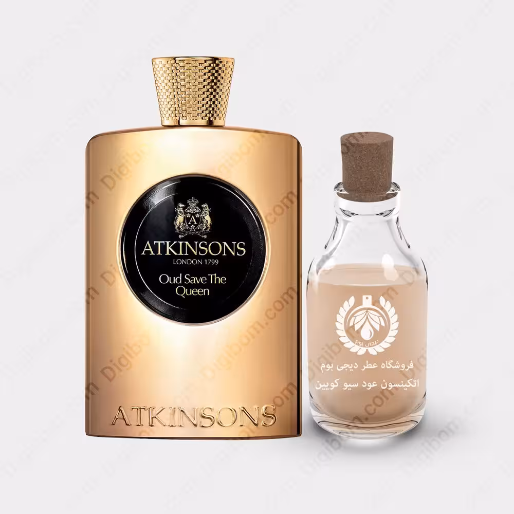عطر اتکینسون عود سیو د کویین – Atkinsons Oud Save The QueenعطرAtkinsons Oud Save The Queen