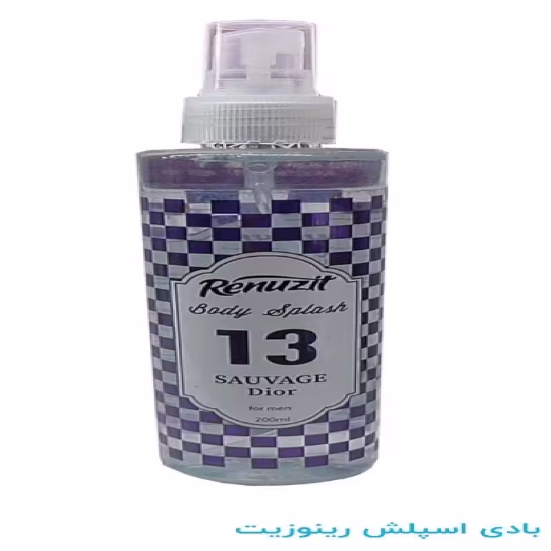 بادی اسپلش رینوزیت با رایحه ی ساواچ دیور 