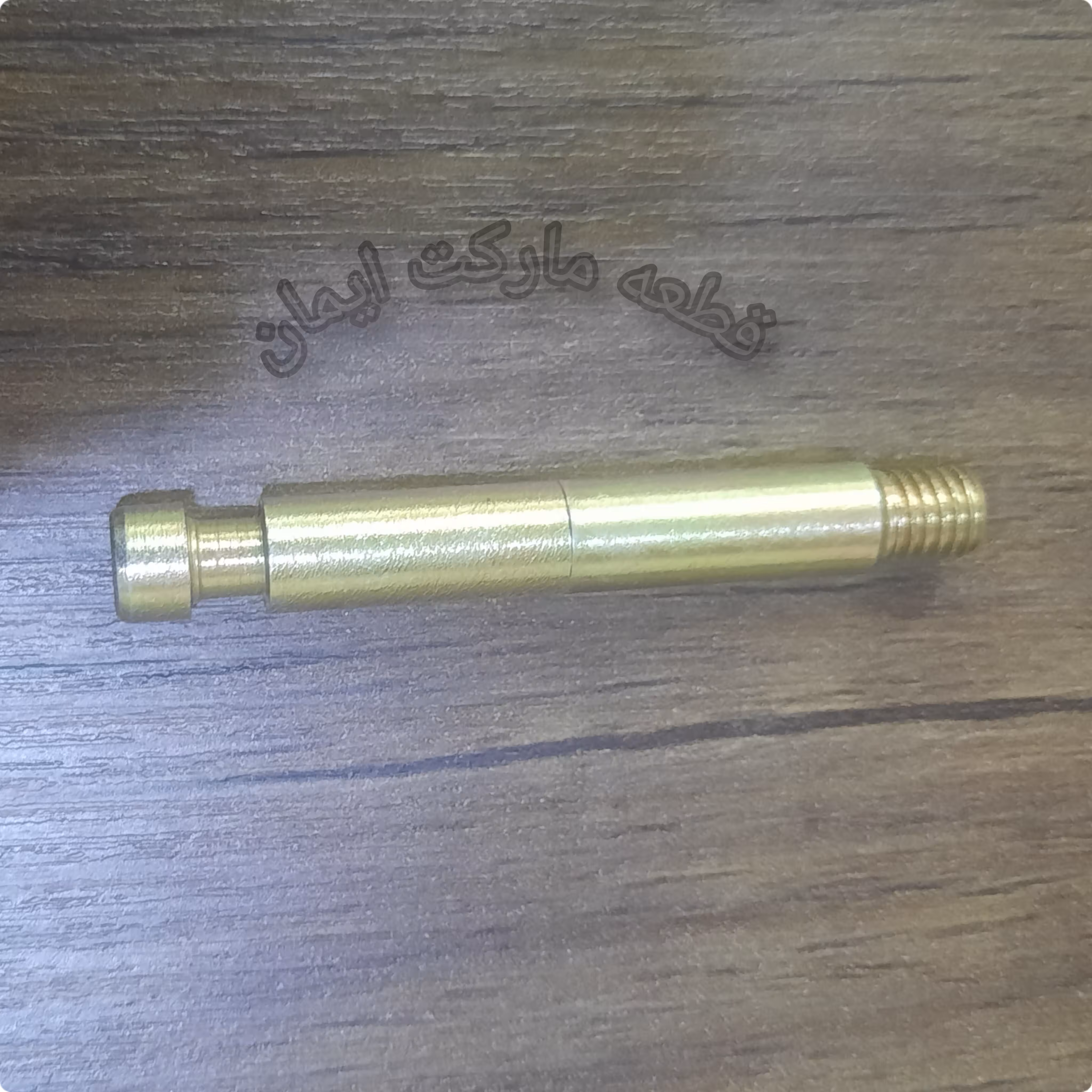 پایه موتورپنکه باریک کد2