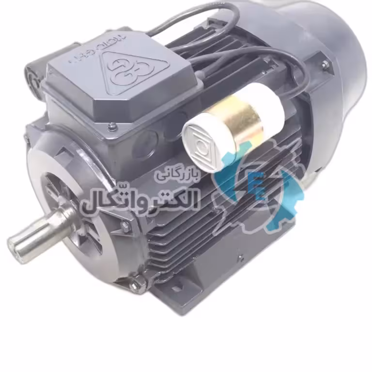 الکتروموتور موتوژن تکفاز1.1 کیلووات (1.5 اسب) 1400 دور دوخازن کلاچدار