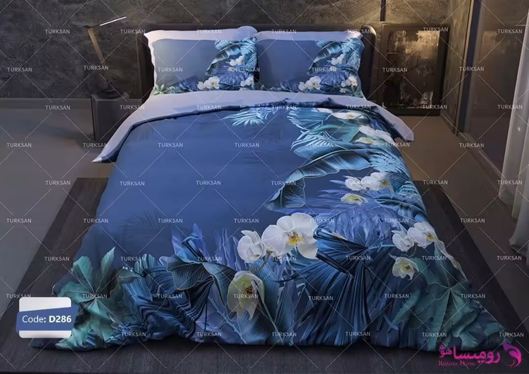 قیمت و خرید سرویس روتختی طرح استوایی دو نفره برند ترکسان کد d286
