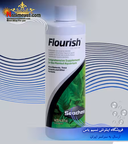 کود محلول مولتی فلوریش سیچم