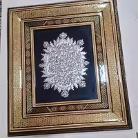 تابلو وانیکاد قلمزنی مس و قاب خاتم اصفهان