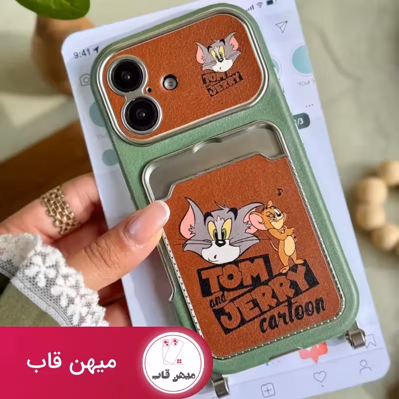 قاب تام و جری - کد (133577)