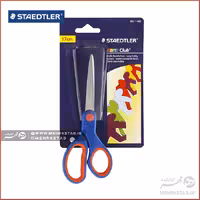 قیچی 17 سانتی استدلر Staedtler Noris Scissor 17CM