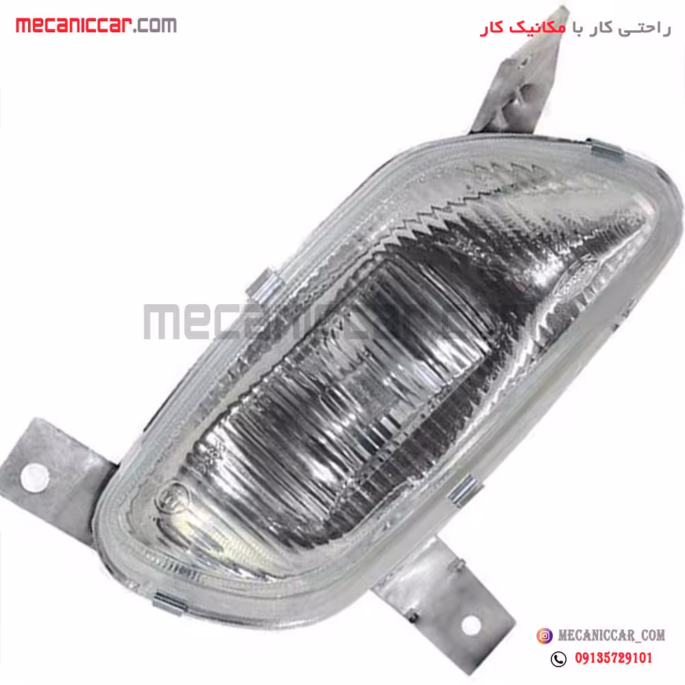 چراغ مه شکن جلو راست سمند سورن (پرژکتور بدون لامپ) مدرن