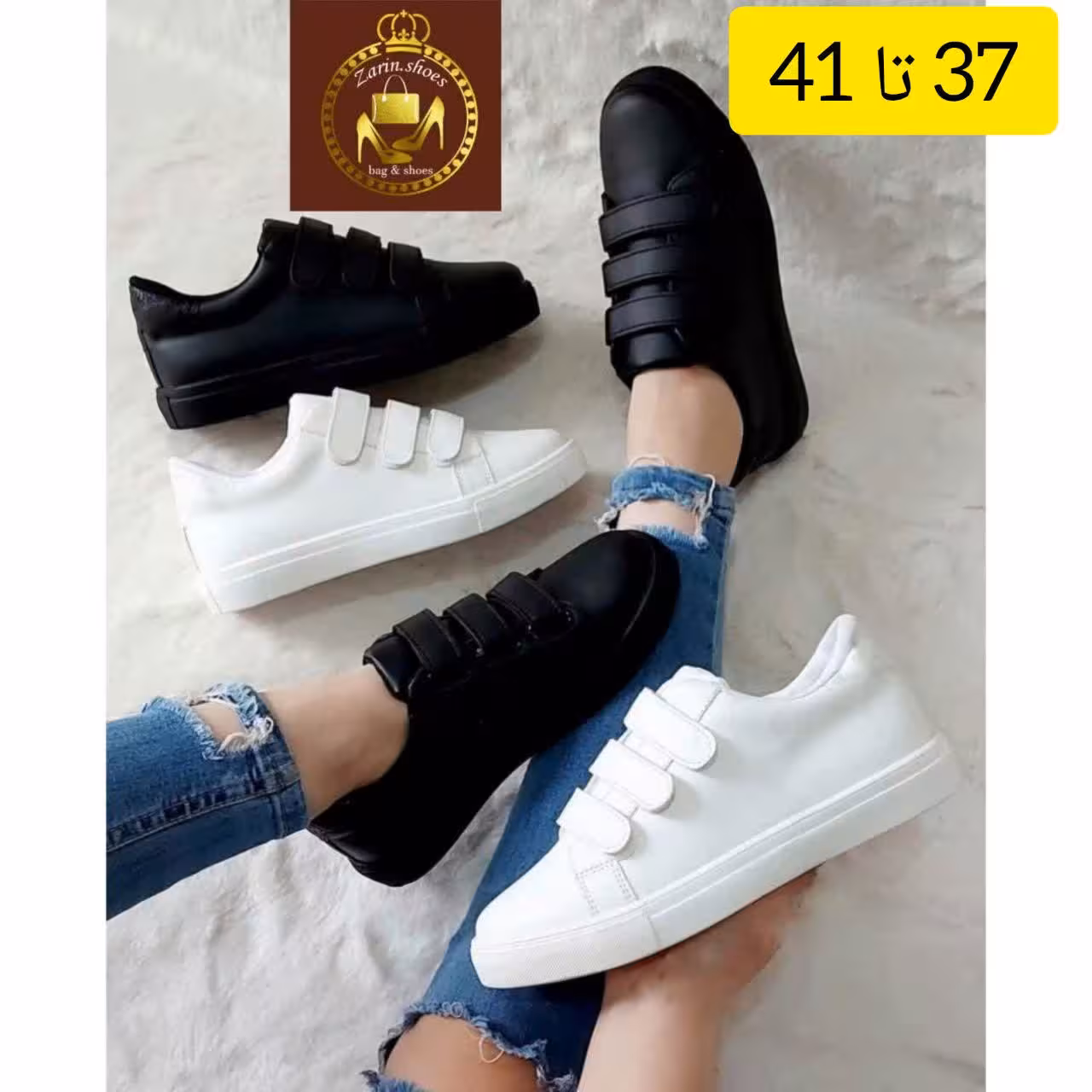 ونس کتونی چسبی سه چسب زنانه