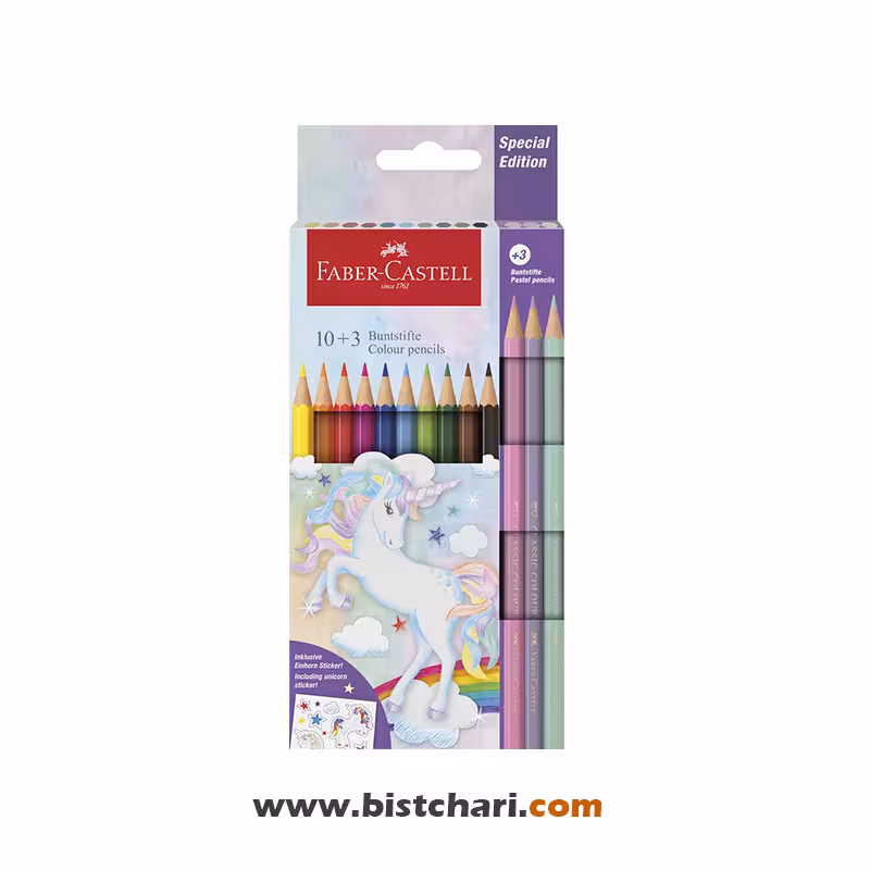 مداد رنگی کلاسیک 13 رنگ مدل Unicorn برند فابرکاستل Faber Castell