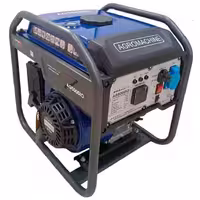 موتور برق اگرو 3.8 کیلووات مدل AG5000IO
