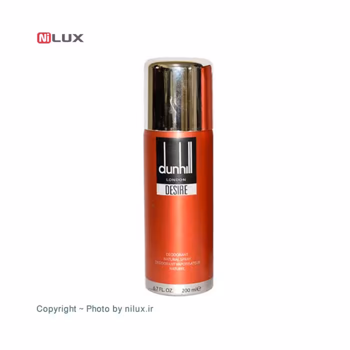 اسپری مردانه دانهیل مدل Desire Red حجم 200 میلی لیتر