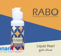صدف مایع رابو