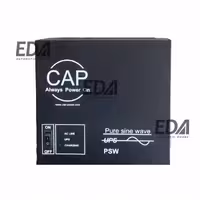 برق اضطراری کاپ CAP کرکره برقی و جک (یو پی اس کرکره برقی)