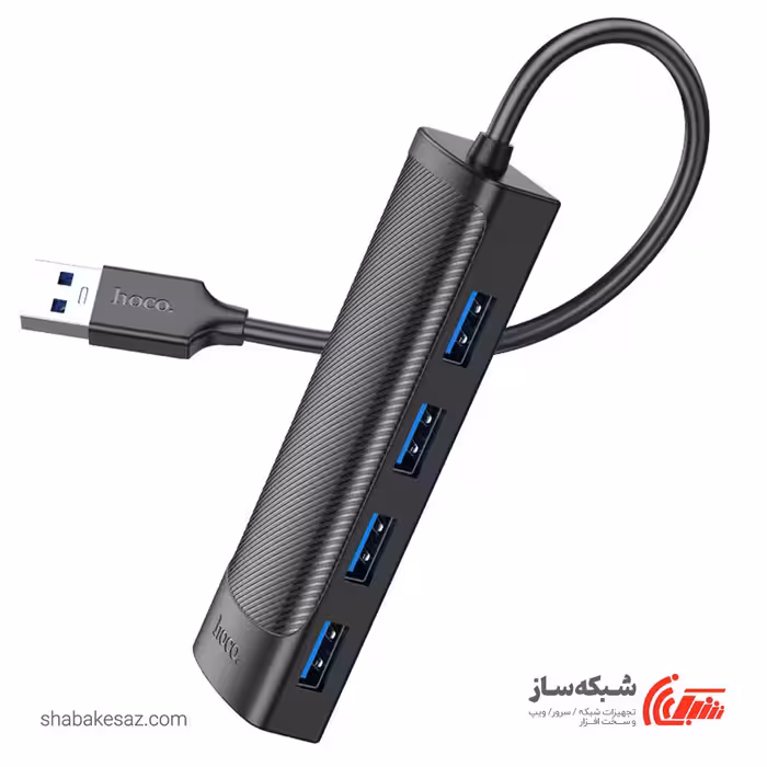 قیمت و خرید هاب 4 پورت USB هوکو Hoco HB41 - شبکه ساز