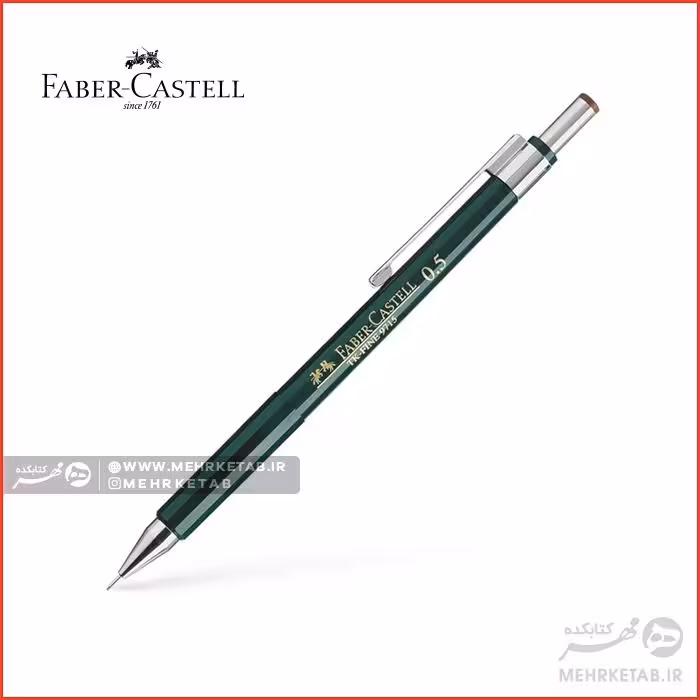مداد اتود فابرکاستل مدل تی کا فاینFaber-Catell TK-FINE