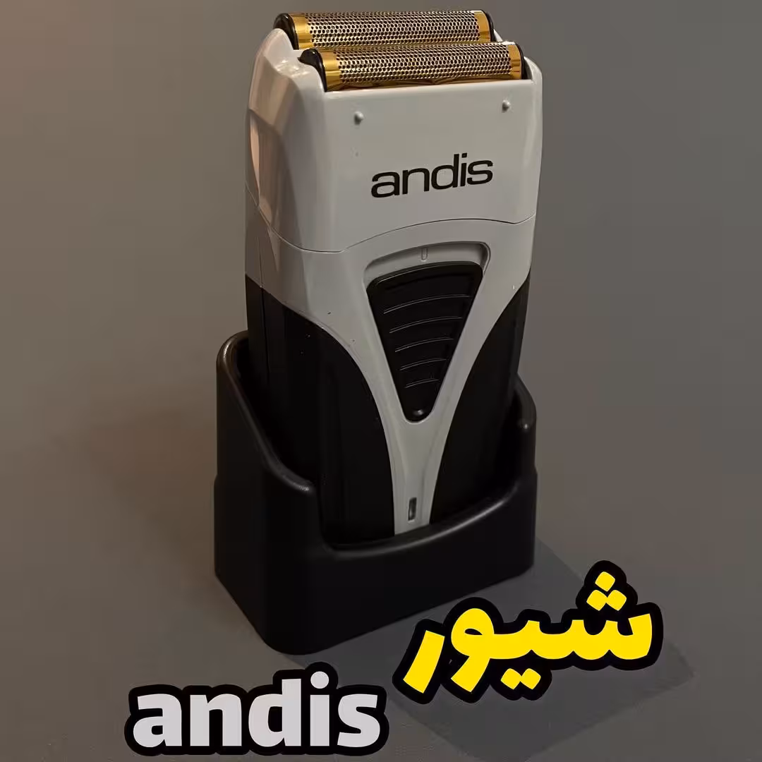 شیور اندیس پروفایل پلاس