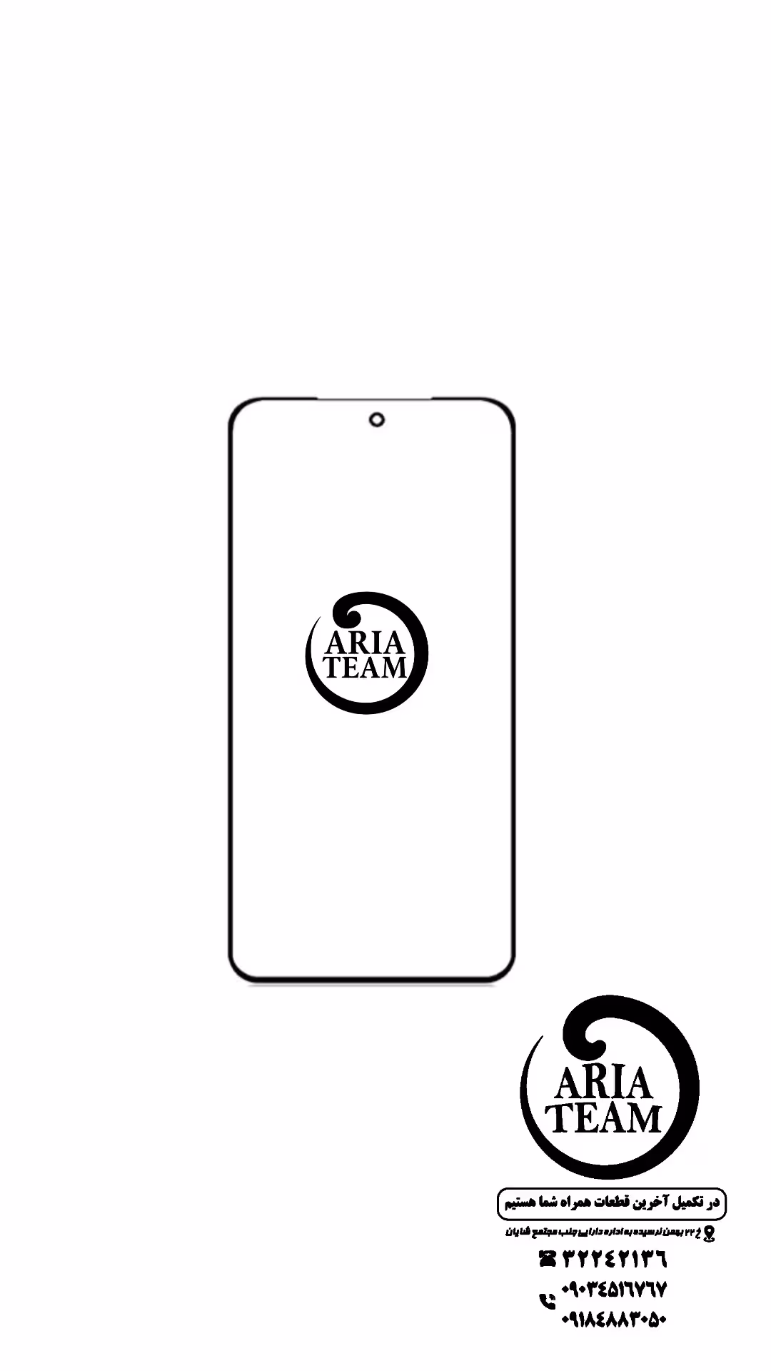 گلس فنی سامسونگ s23