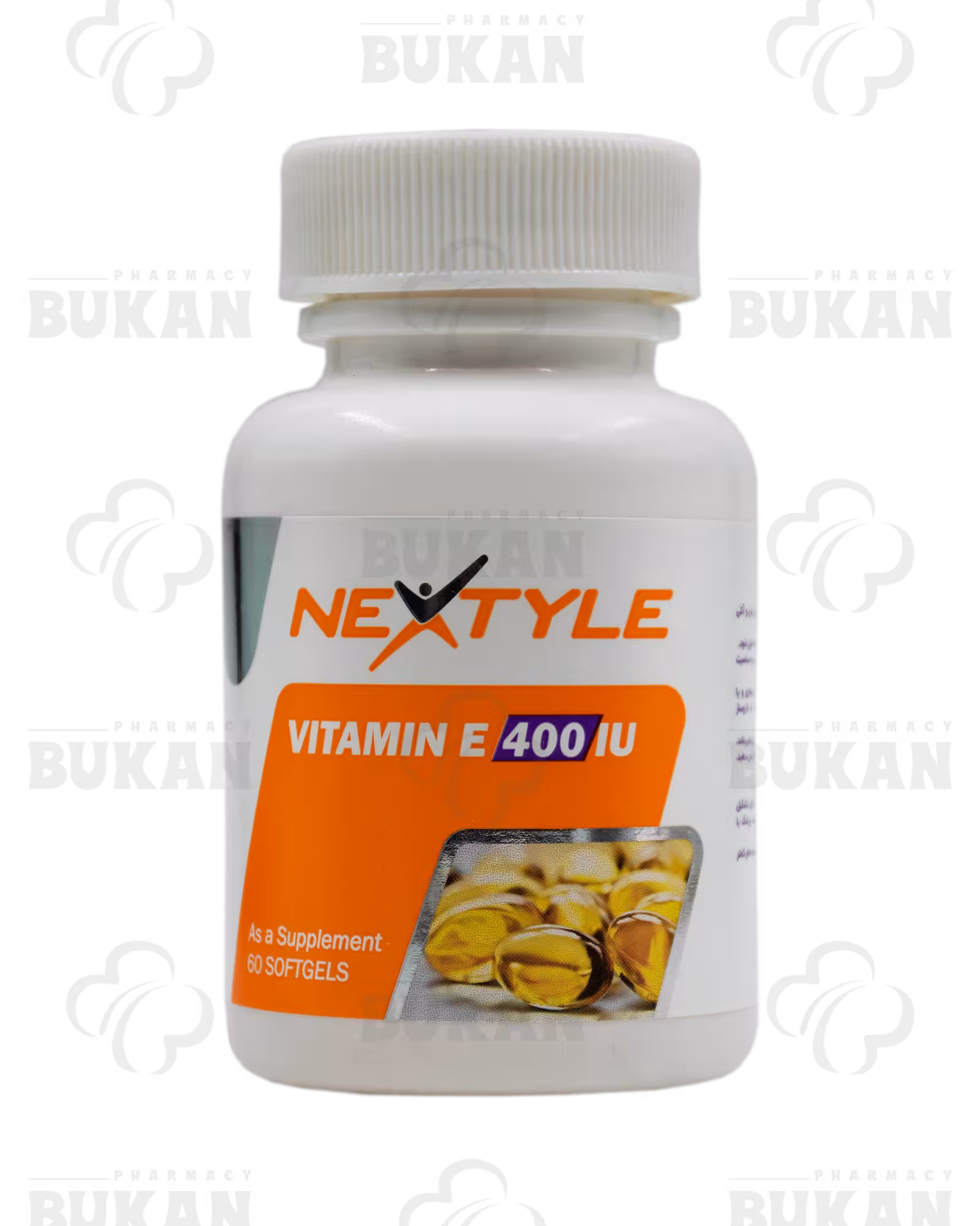 کپسول ژلاتینی ویتامین E (400 واحد) نکستایل