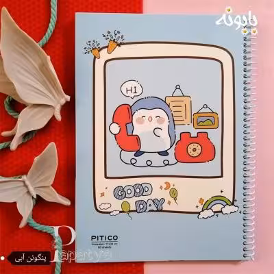 دفتر 60 برگ حاشیه دار پنگوئن آبی