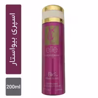 اسپری بدن بیو استار مدل Yves Saint Laurent Elle