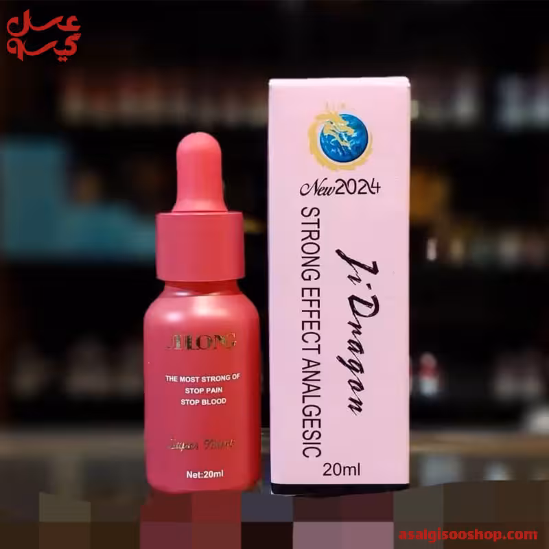 بی حسی یخی جیلانگ JILONG | کد 2825