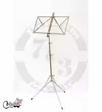 پایه نت ویتنر استیل