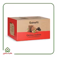 کوکی شکلاتی با تکه های فندق کینوفیت