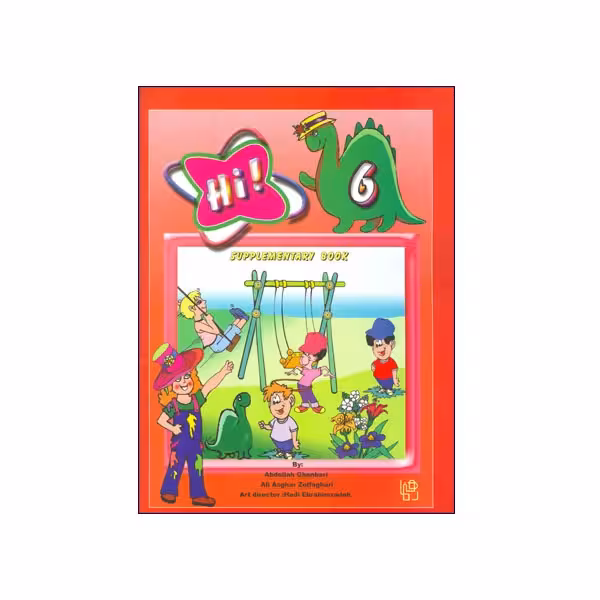 Hi Supplementary 6