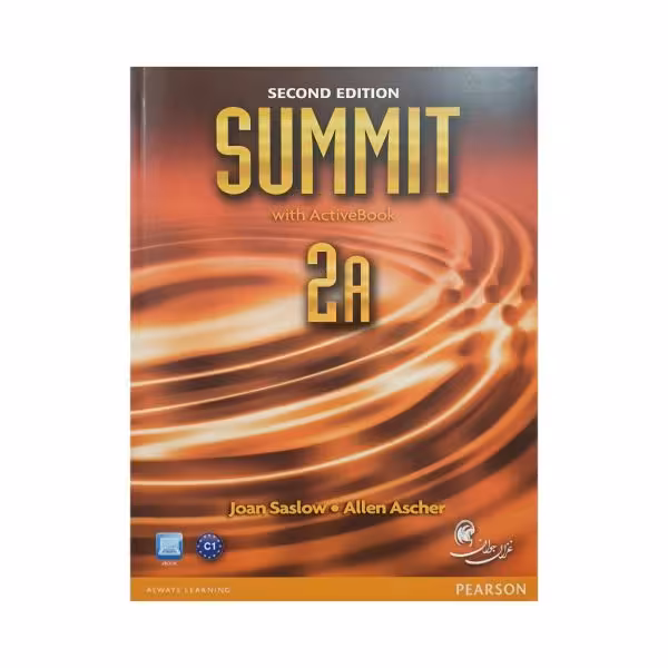 SUMMIT 2A second edition