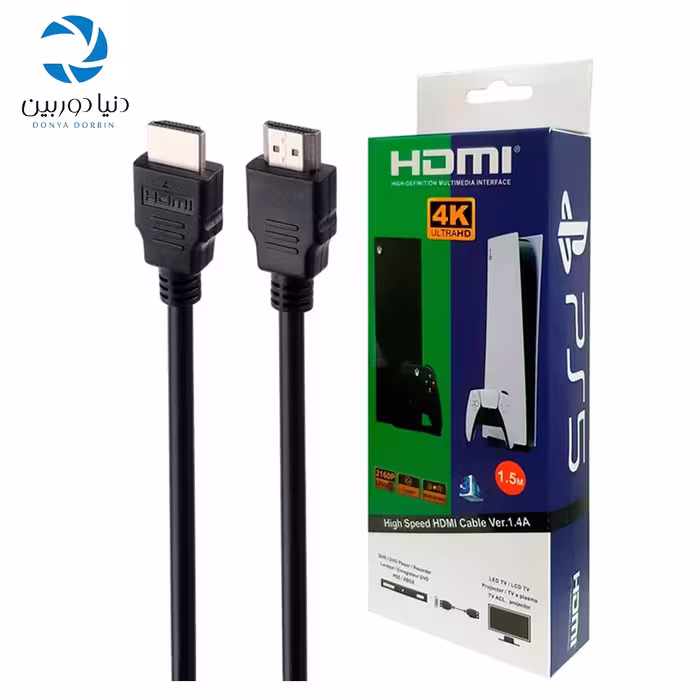کابل HDMI 4K، طول 1.5 متر، مخصوص کنسول‌های بازی PS5 و XBOX