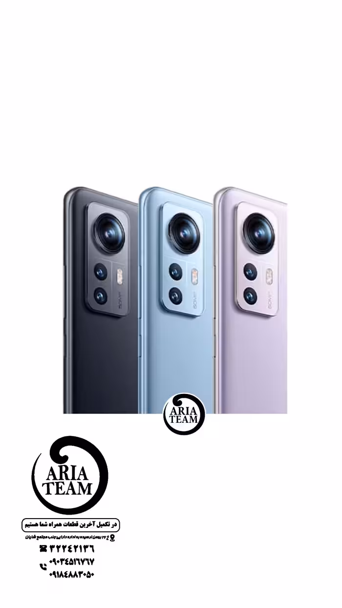 شیشه لنز دوربین شیائومی 12x