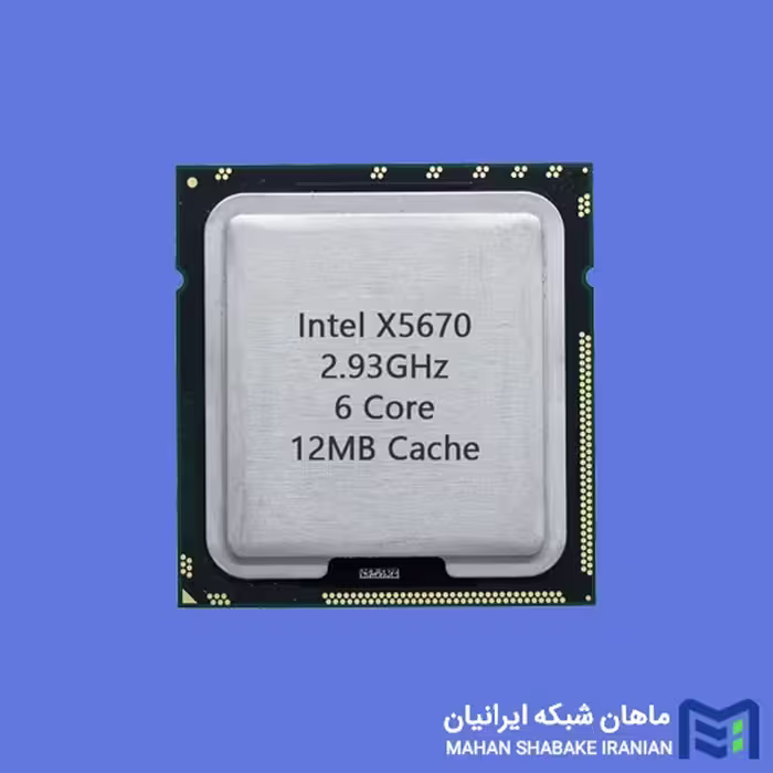 سی پی یو سرور Intel Xeon Processor X5670