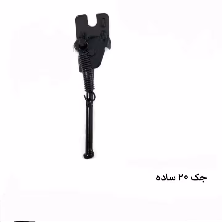 جک دوچرخه 20