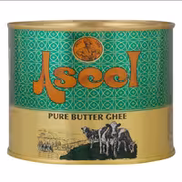 روغن کره خالص برند اصیل، 400 گرم، 100 درصد گاوی، محصول امارات