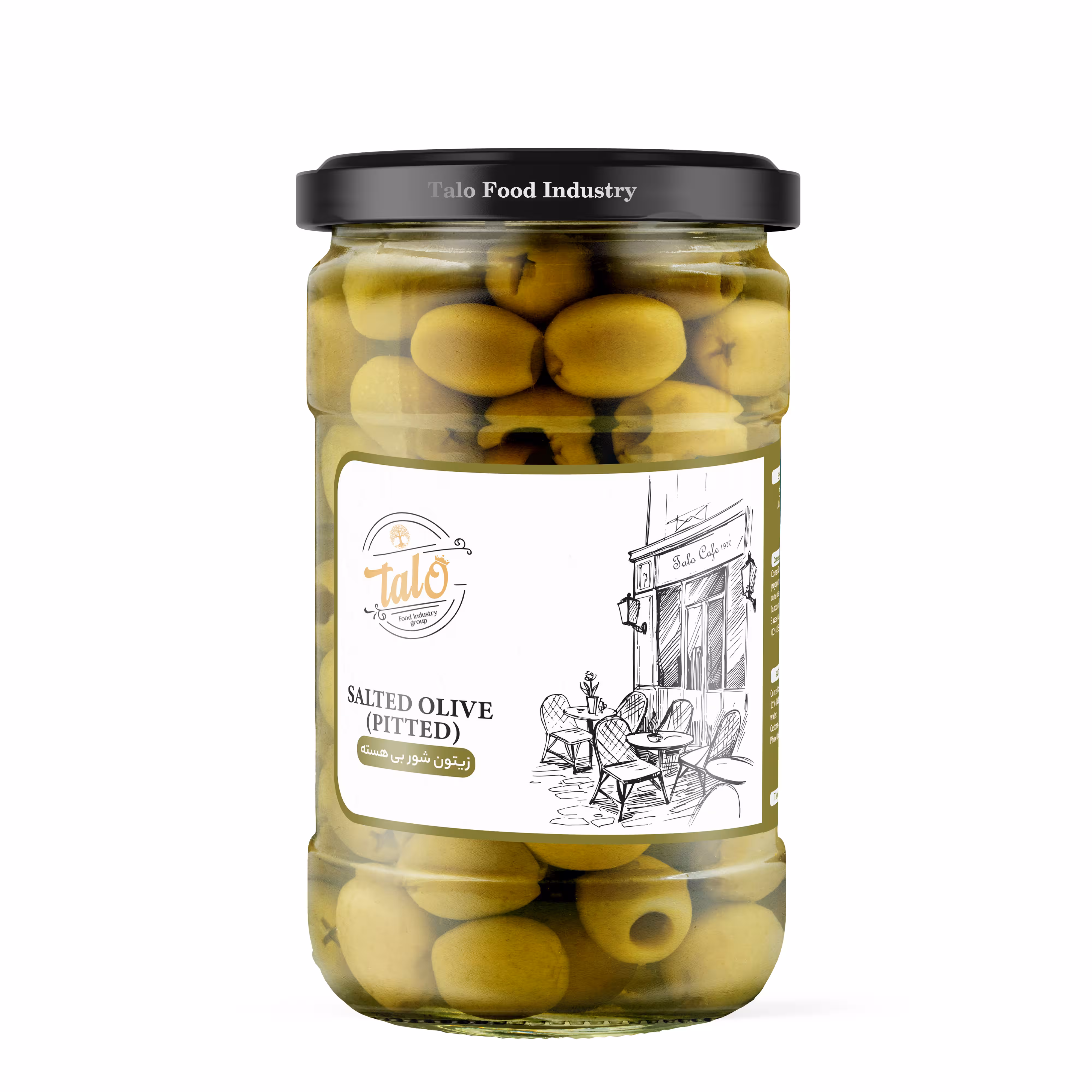 زیتون جنگلی شیشه 700 گرم تالو