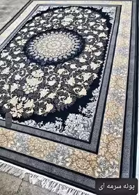 فرش طرح پونه سرمه ای 700شانه 2550 تراکم ضخیم 6 متری