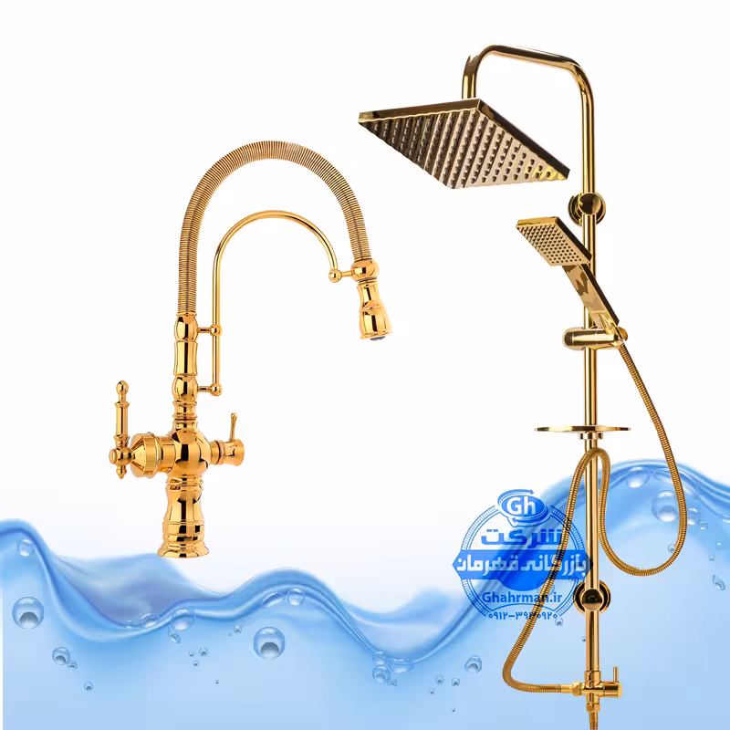 ست 2 عددی شیر ظرفشویی مدل بیزانس دومنظوره  و علم دوش یونیورست رسوب‌گیر اتومات | طلایی براق | شیرآلات برند آیدا صنعت مدل بیزانس