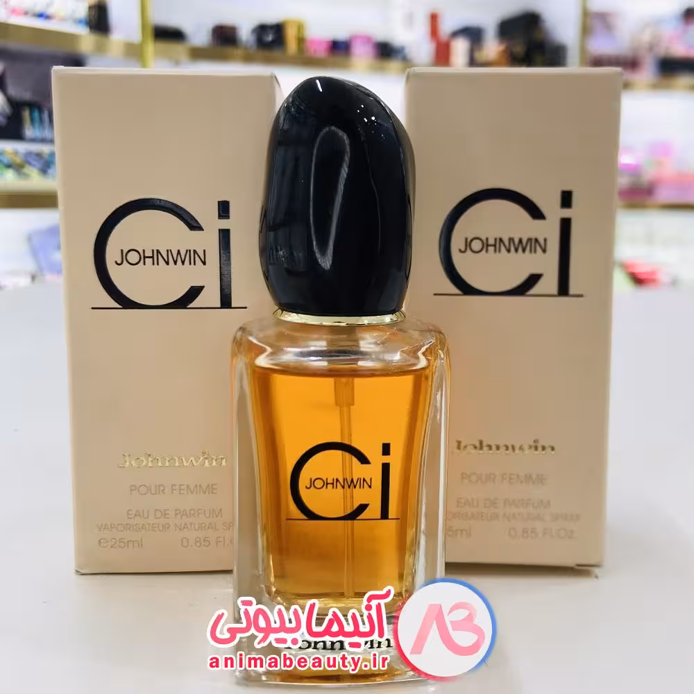 ادکلن جورجیو آرمانی سی جانوین Ci johnWin