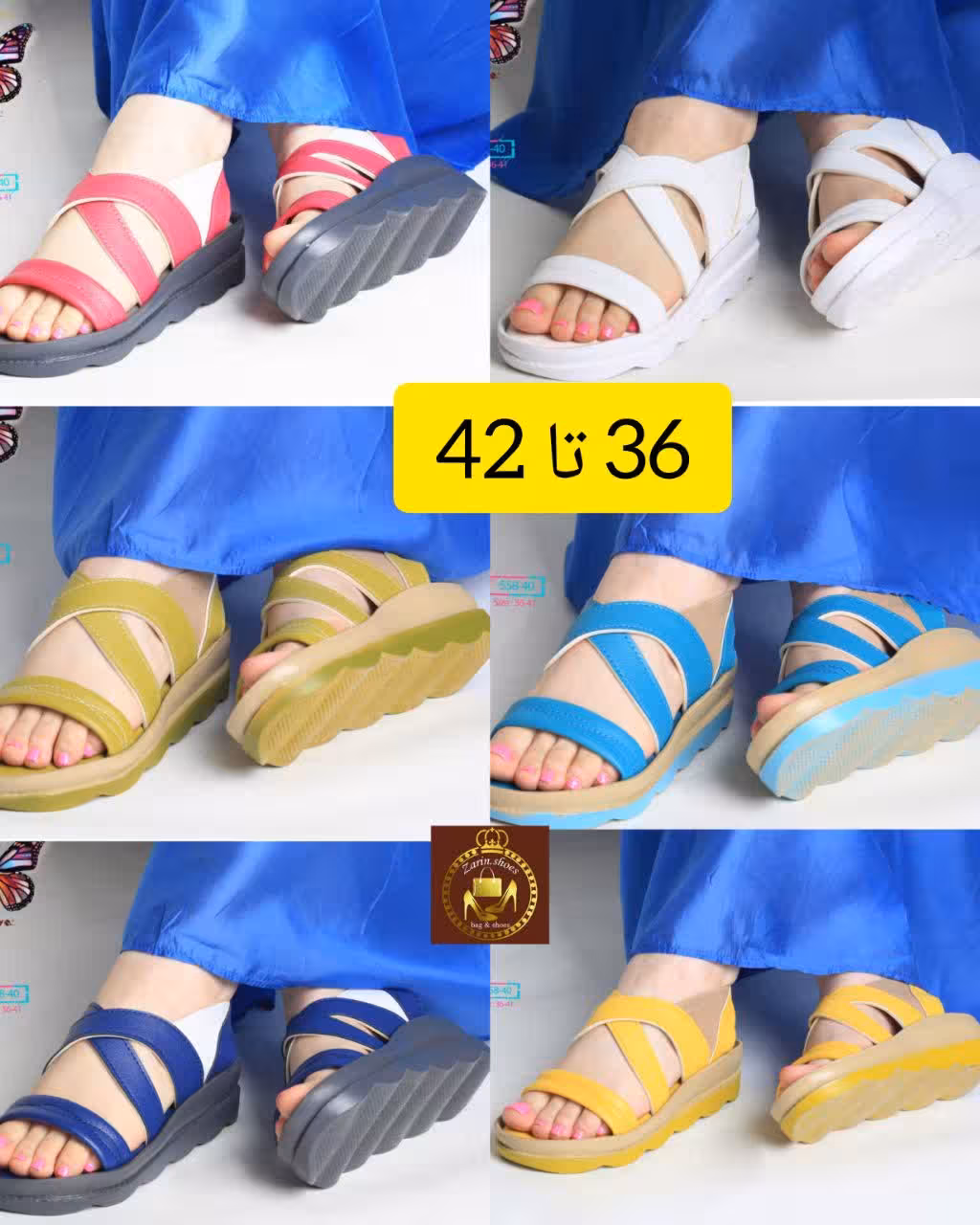 صندل تمام طبی لژدار اسپرت زنانه  558-40
