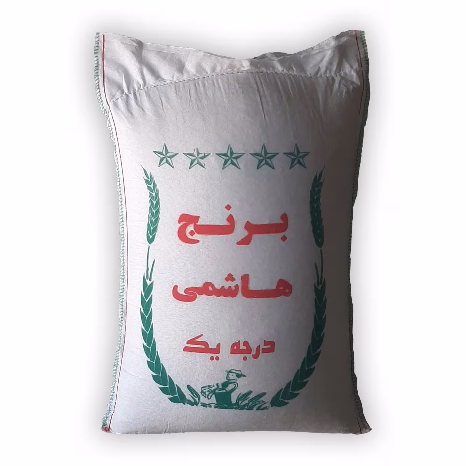 برنج هاشمی تالش (10 کیلویی) ارسال رایگان