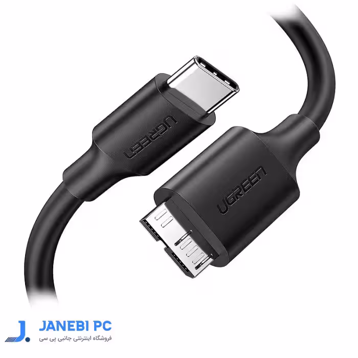 کابل تبدیل USB-C به Micro-B یوگرین  مدل(20103) US312
