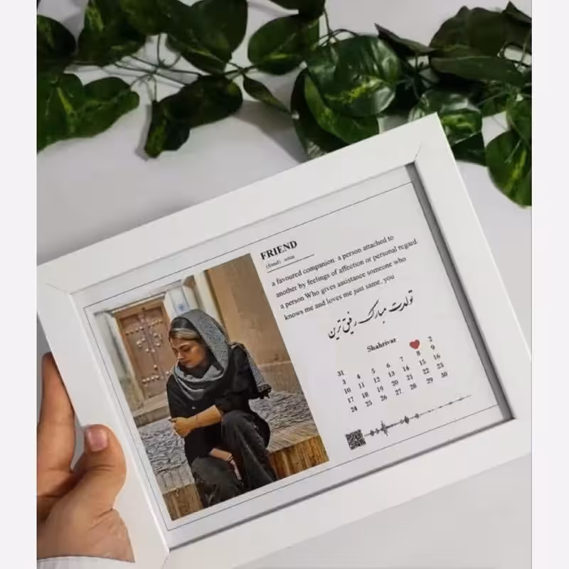 کادو تولد-تابلو موزیکال با عکس دلخواه سایز 16در21