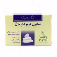 صابون کرم دار 10% گل سیتو 125 گرم