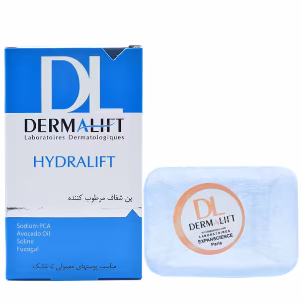 پن شفاف مرطوب کننده هیدرالیفت درمالیفت Dermalift Hydralift Transparent Moisturizing Syndet Bar