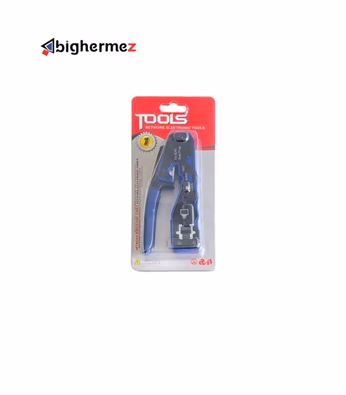 آچار شبکه CAT7 ونتولینک