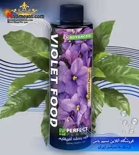 کود محلول بنفشه آفریقایی 120 میل پرفکت پلنت