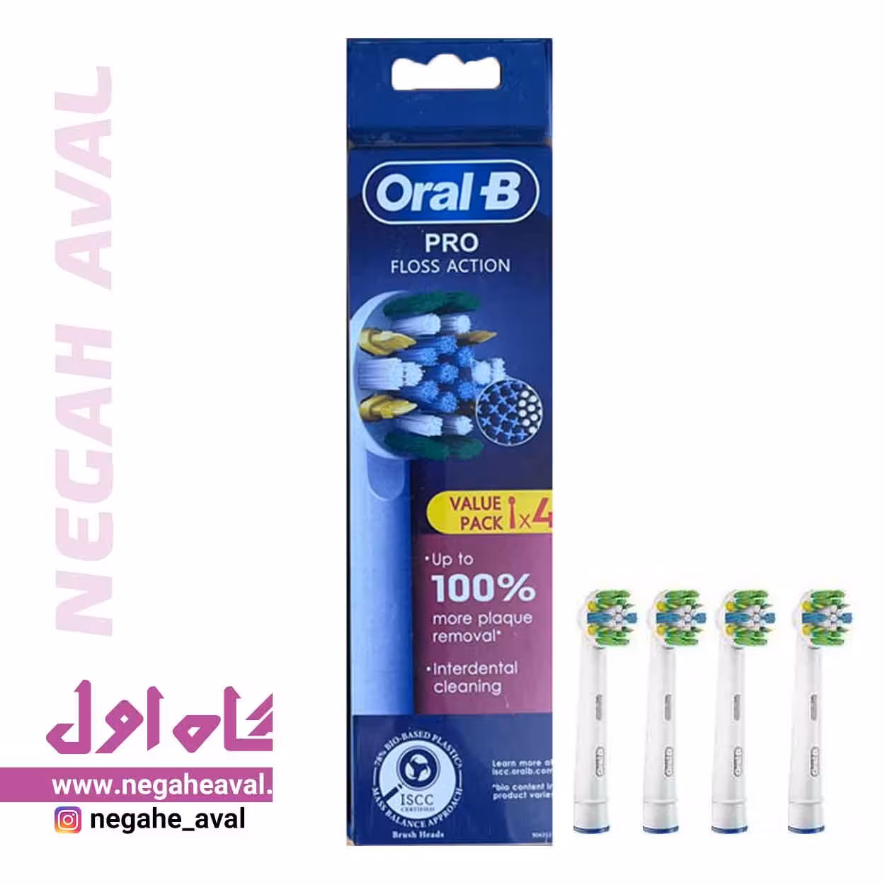 سری یدک مسواک برقی Floss Action اورال بی بسته 4 عددی