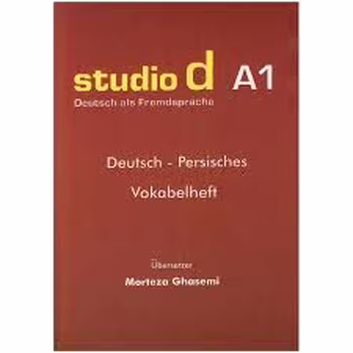 کتاب واژه نامه studio d A1