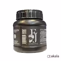 واکس مو مات اف جی حجم 120 میل