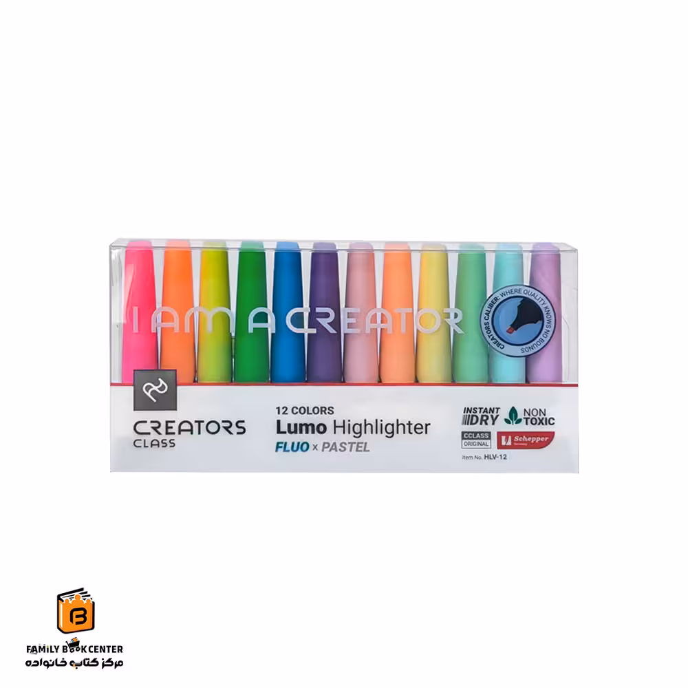 هایلایتر 12 رنگ لومو سی کلاس (C.CLASS)